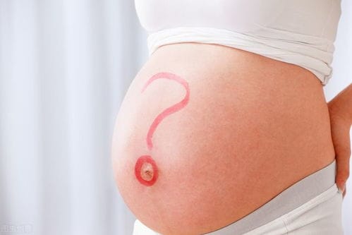 德阳代怀生子多少钱？费用构成全解析文章封面图